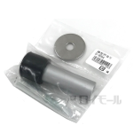 棒型戸当り　Ｄ－９００Ａ