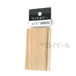 ウッドホビー　桧板　Ｊ－１４　約１０×５５×１００ｍｍ　２枚