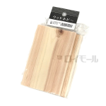 ウッドホビー　桧板　Ｊ－１８　約１０×８５×１３０ｍｍ　2枚