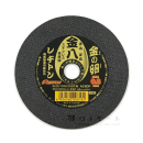 レヂトン　切断砥石　金の卵　金八　ステンレス・金属用　１０５×０.８　１枚