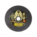 レヂトン　切断砥石　金の卵　金八　１０５×０.８　１０枚入