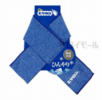 着るヒヤロン　ヒヤロンクールマフラー　かすりＢＬ(ブルー)　１０７０