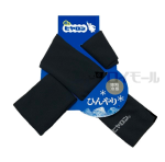 着るヒヤロン　ヒヤロンクールマフラー　メッシュＢＫ(クロ)　１０６７