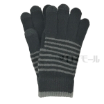 手袋　ニットボーダー　スマホ対応　黒