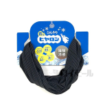 着るヒヤロン　ヘッドギア　ボーダー　クロ　９５１８