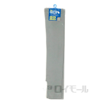 着るヒヤロン　アームロング　グレー　９３７３