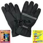 紳士手袋　ナイロン防水発熱　スベリ止め付き　クロ