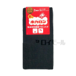 ホカロン　２WAY イヤーバンド　吸湿発熱　フリーサイズ