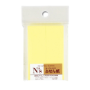 アックス　Ｎ'Ｓふせん紙　ＮＳＦ－０９Ｔ　イエロー　２００枚
