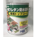 日本特殊塗料　１液ウレタン防水塗料　プルーフロンＣ−２００ＤＸ　専用トップコート　ライトグリーン　３L