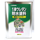 日本特殊塗料　１液ウレタン防水塗料　プルーフロンＣ−２００ＤＸ　専用プライマー　３Ｌ
