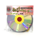 ＯＨ・びっくりバード　Ｌ　５枚組