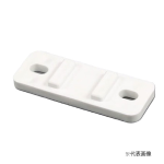 ＰＰサドル用台座　ホワイト　ＧＰ１０－１５Ａ