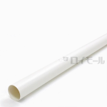 タキロン　たて樋　６０　約２.７ｍ　純白