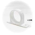 ＰＰサドル　ＳＧＰ用　ホワイト　ＧＰ５０Ａ　１０個入