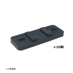 ＰＰサドル用台座　ＨＩ．ＶＰ用　Ｐブルー　ＨＩ１３・１６用　１０個入