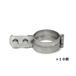 ステン立バンド　４０Ａ　１０個入