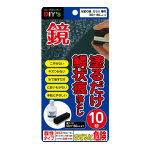 建築の友　鏡らくらく 麟状痕落とし　大　３０ｍＬ