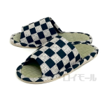 サラサラ天然スリッパ　市松柄　ＬＬ　アイボリー