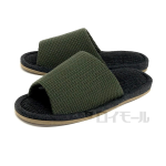 素足で履きたいスリッパ　グリーン　Ｌ
