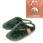 チャールスボアスリッパ　グリーン　Ｌ