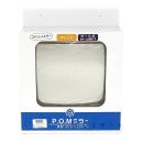 ステンレスミラー　角型　３００×２２０ミリ　ポール式　オレンジ