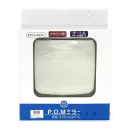 ステンレスミラー　角型　３００×２２０ミリ　ポール式　ブラウン