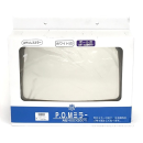 ステンレスミラー　角型　４００×３００ミリ　ポール式　ホワイト