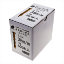 八幡ねじ　ウイング　イエロービス　７２３９