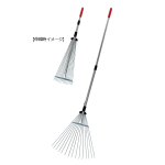 大進　エバーグリーン　２段伸縮ガーデンクリーナー