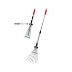 大進　エバーグリーン　２段伸縮ガーデンクリーナー　ミニ