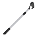 伸縮式　雑草削る君