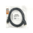 ＨＤＭＩ / プレミアム ケーブル　２ｍ　ＭＸＬ－ＨＤ２０Ｎ－ＰＲＥＭＩＵＭ