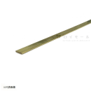 真鍮平角棒　約１.０ｍｍ×３ｍｍ×１０００ｍｍ