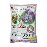 ハーブの土　５Ｌ