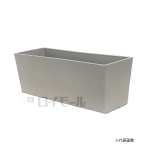 ＰＣリクタンギュラプランター　ライトグレー　８０ｃｍ