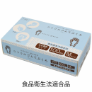 ニトリルゴム てぶくろ　ブルー　１００枚入　Ｍ