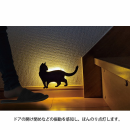【ネット限定】振感センサーライト「ほんのり」ネコ