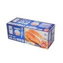 パチット抗菌　冷蔵・冷凍保存袋　Ｍ　大容量　５０枚入