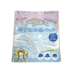 帽子用　冷感パッド