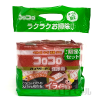 ニトムズ　コロコロ　ハイグレード　強接着　スカットカット　スペアテープ　５０周　４巻入×２個セット