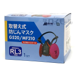 ＢＤ　アスベスト対応　取替え式防じんマスク　ＲＬ３対応フィルター付　Ｇ５２０　Ｍ