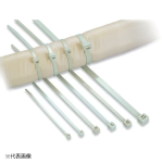 ヘラマンタイトン　インシュロック　ABタイ　アイボリー　AB300-IVY　耐候・耐熱型　100本