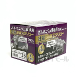 ガルバニウム鋼板用　連結波板スクリュー　木下地用　箱　３.９×３５ｍｍ　９０本入
