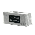 Ｎ－カウンタークロス　薄手　１００枚入り　グレー