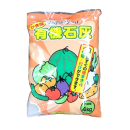 かき殻　有機石灰　４ｋｇ　【取扱店舗：近畿・中国地区店舗(一部店舗を除く)】