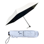 晴雨兼用折傘　５５ｃｍ　７seconds　形状記憶　オフ白