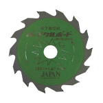 チップソージャパン　パーチクルボード用　ＰB-１２５