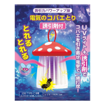 トプラン　電気のコバエとり（誘引剤付）　レッド