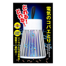 トープラン　電気のコバエとり